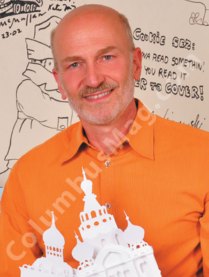 Michael rosen the watch picture